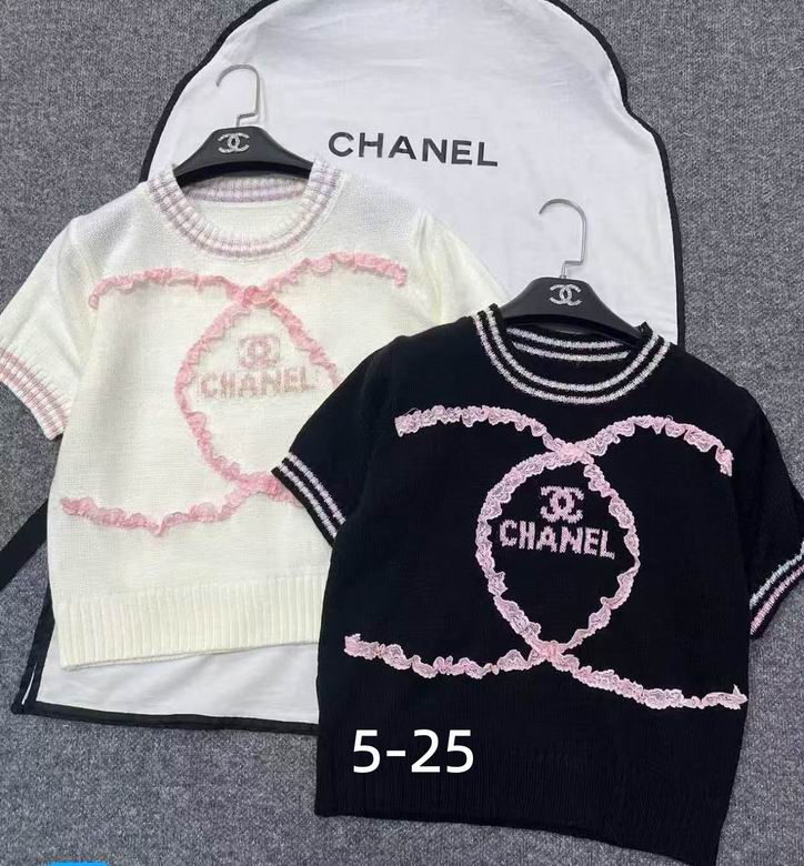 Chanel S-XL 145